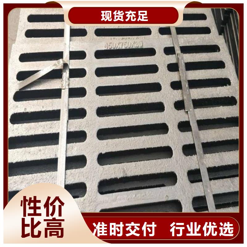 鑄造廠<球墨篦子球磨蓋板>//價格低，做工好