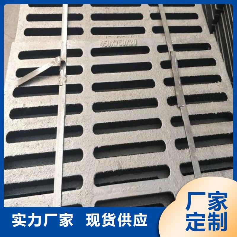 鑄造廠<球磨井蓋>//一套也按批發價
