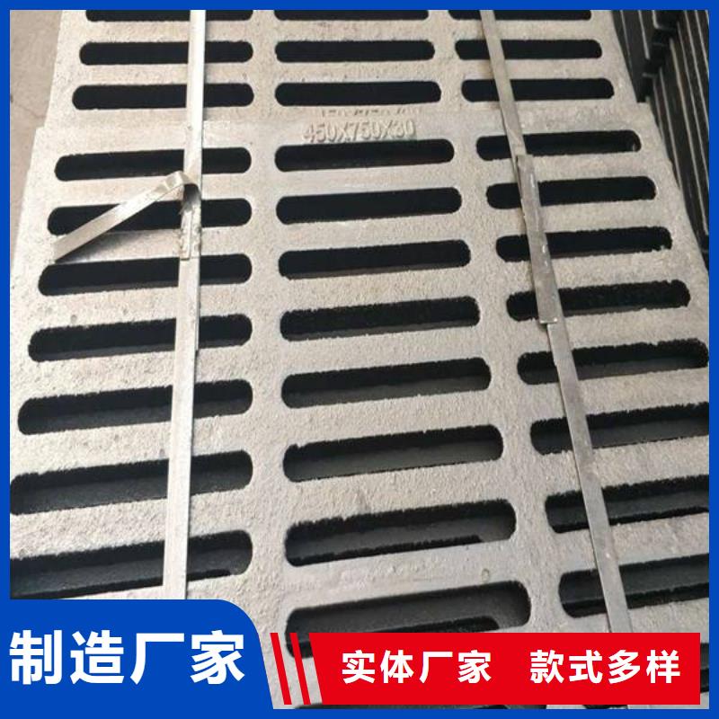 球墨鑄鐵_球墨鑄鐵雨水篦子打造好品質(zhì)
