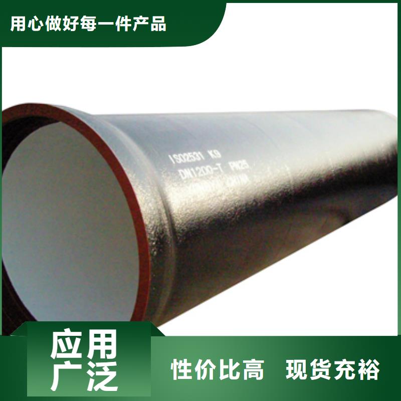 球墨鑄鐵球墨鑄鐵管件拒絕中間商