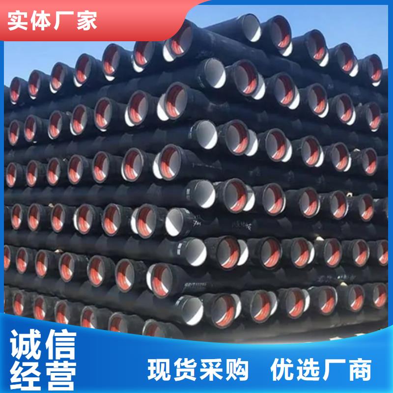 球墨铸铁球墨铸铁篦子规格齐全实力厂家