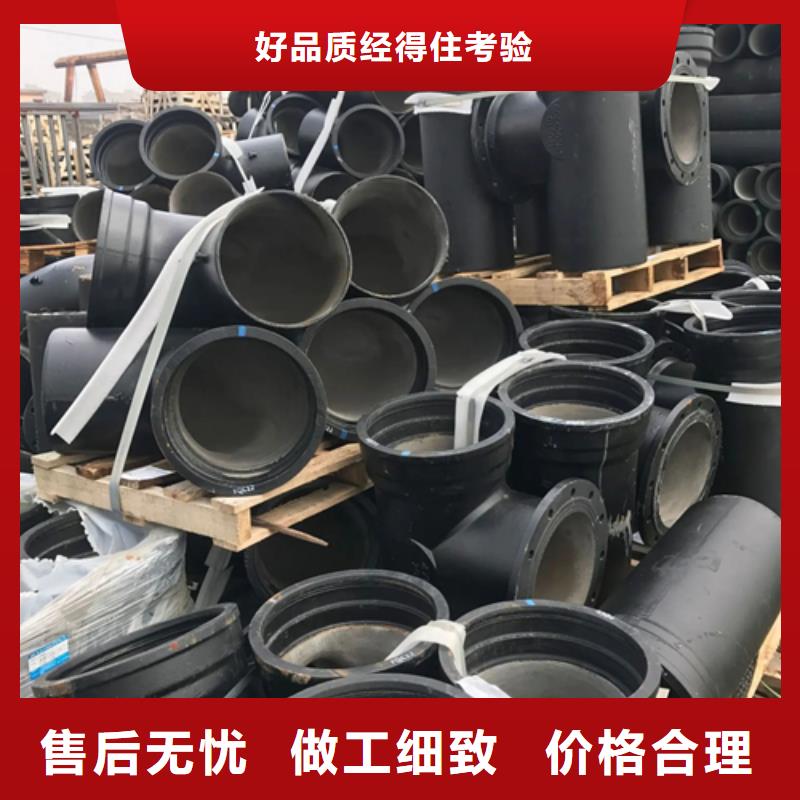 球墨铸铁球墨铸铁管厂家大量现货