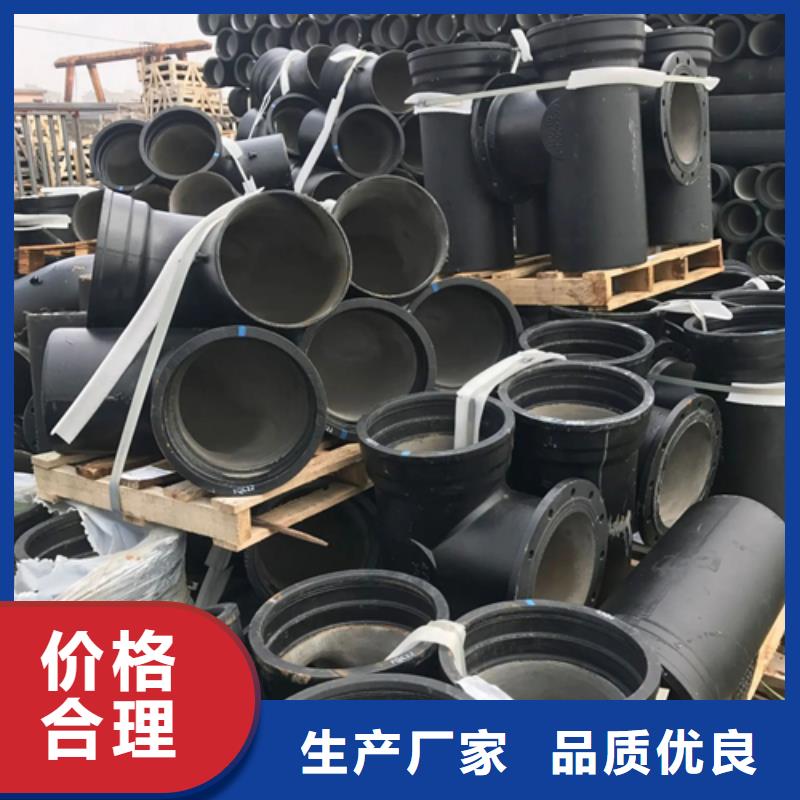 球墨鑄鐵球墨鑄鐵雨水篦子貨源足質量好
