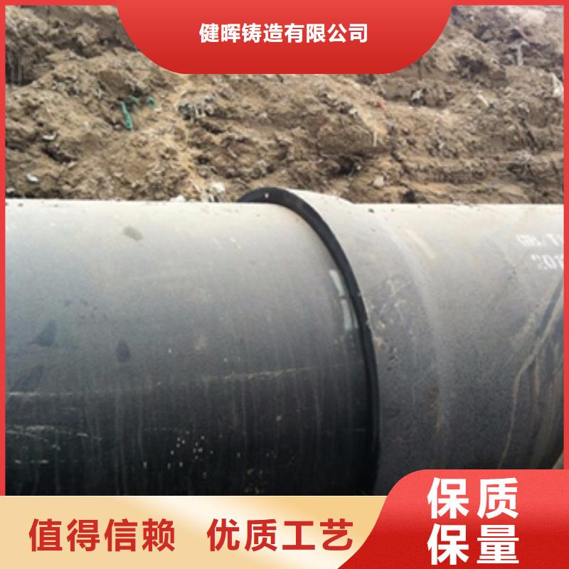 球墨鑄鐵球墨鑄鐵管件今日新品