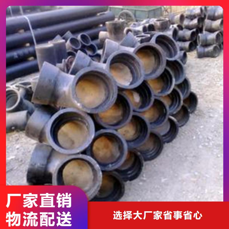 球墨铸铁球墨铸铁水沟盖板我们更专业