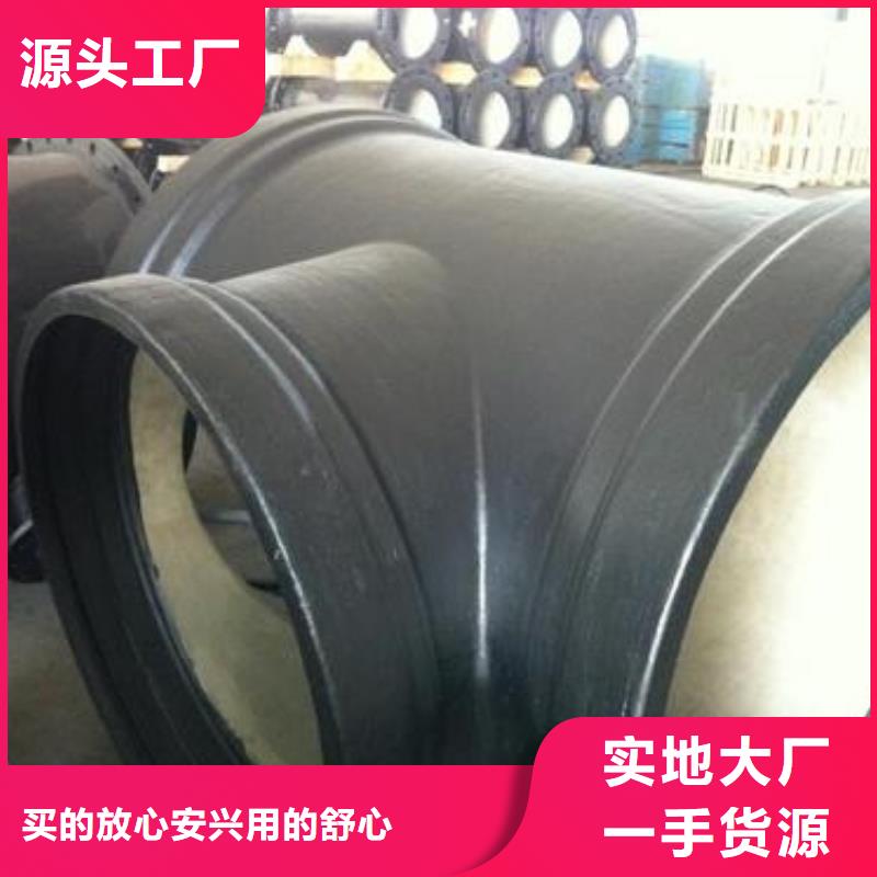 球墨铸铁_球墨铸铁水沟盖板精工细致打造
