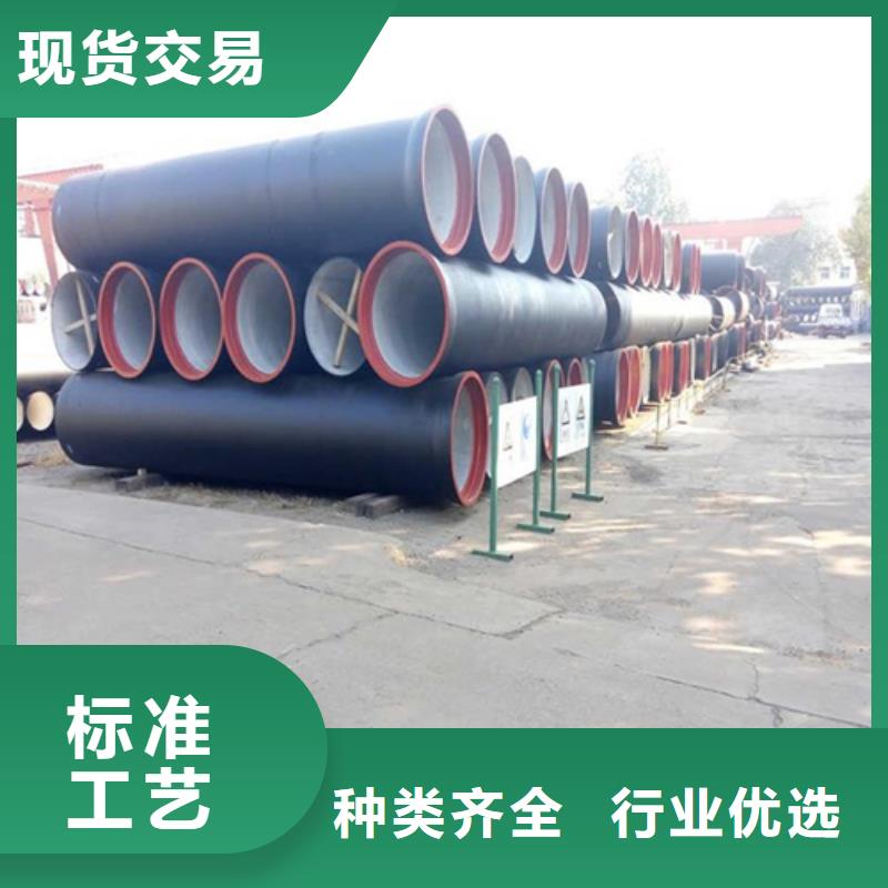 球墨鑄鐵球墨鑄鐵篦子現(xiàn)貨直發(fā)