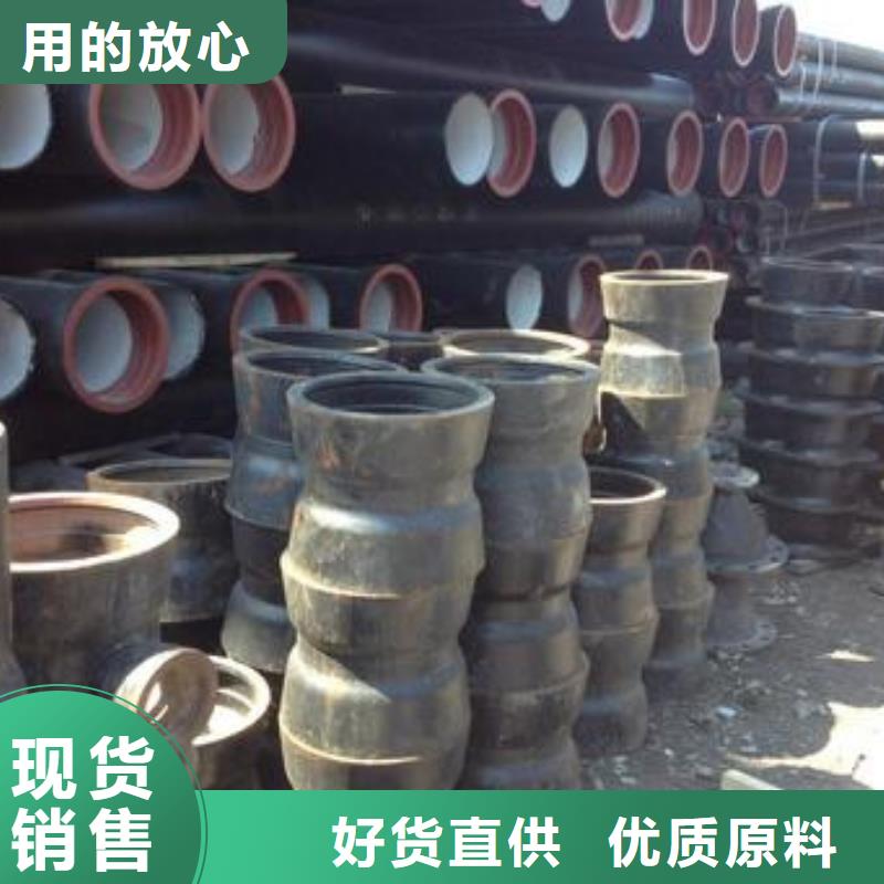 鑄造∴球墨鑄鐵篦子