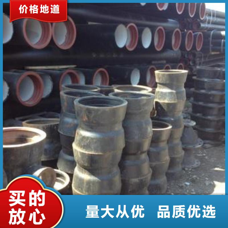 鑄造【【窨井蓋】廠質量優、價格穩