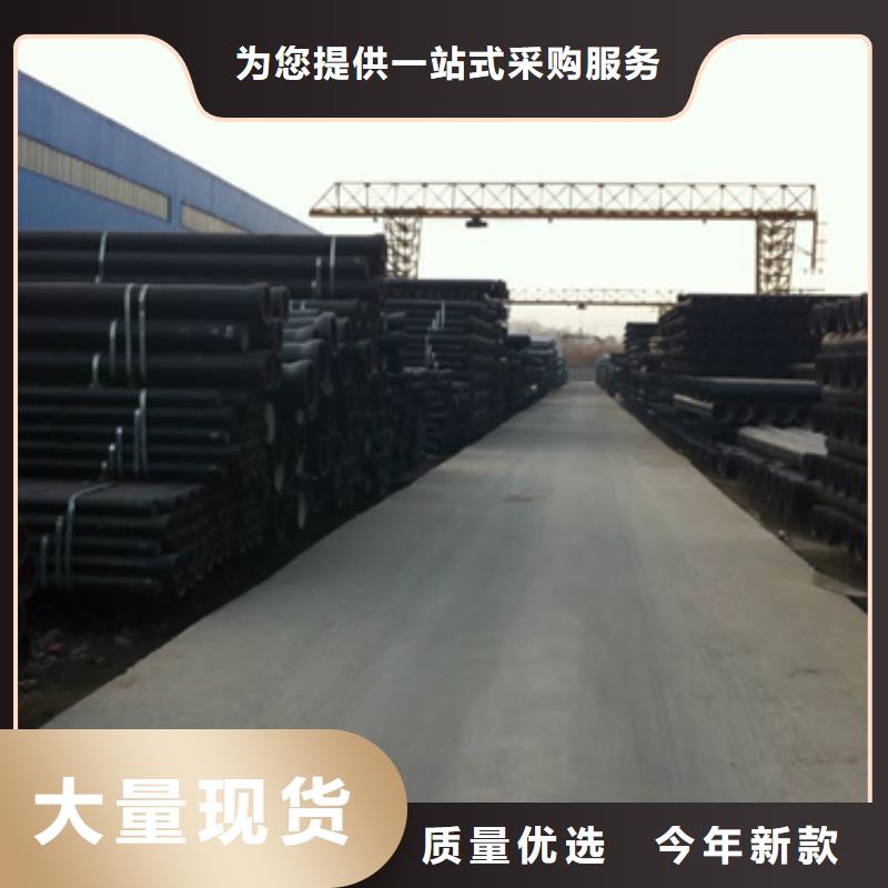 鑄造<蓋板、篦子和井蓋>中標(biāo)產(chǎn)品