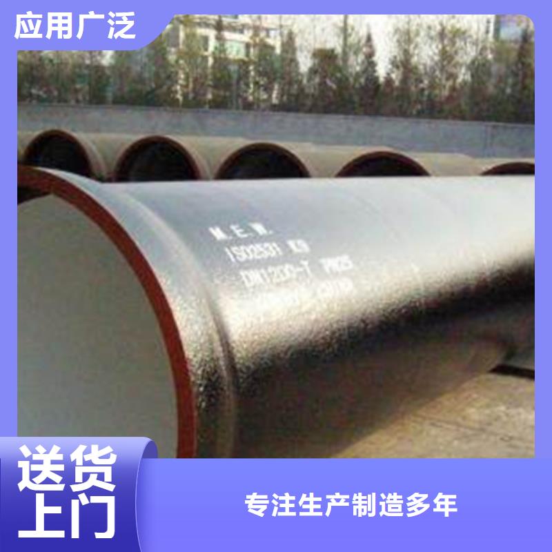 球墨铸铁球墨铸铁水沟盖板优势
