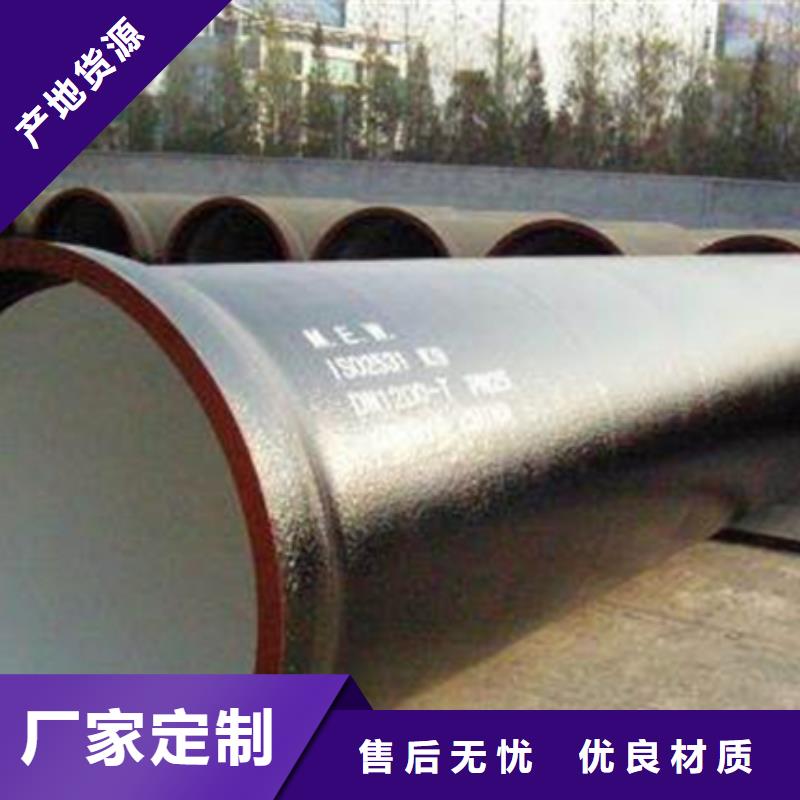 鑄造<鑄鐵篦子>一套也按批發價