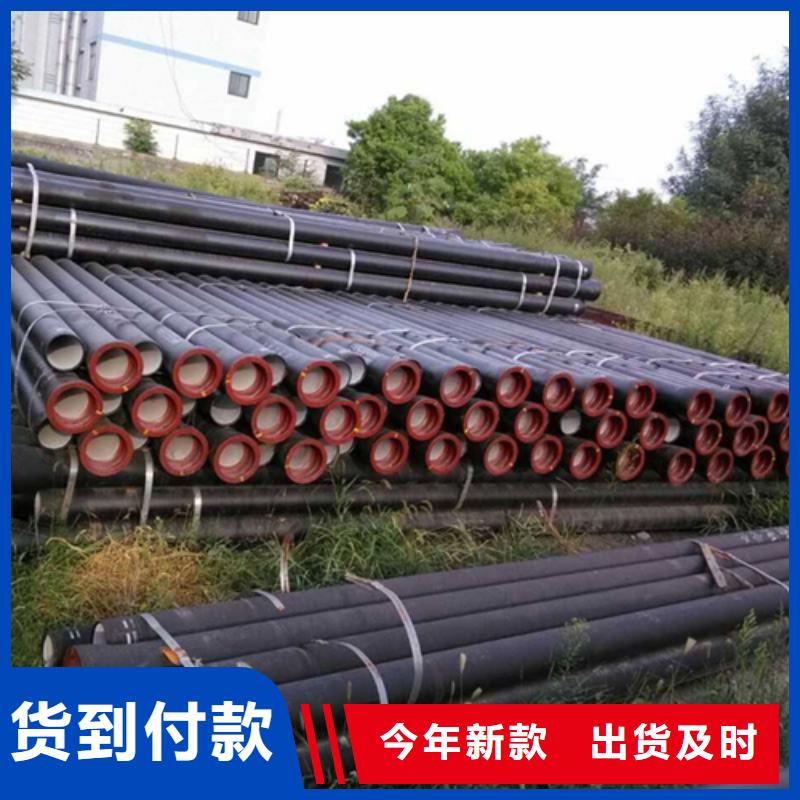 球墨鑄鐵球墨鑄鐵井蓋品質(zhì)優(yōu)良