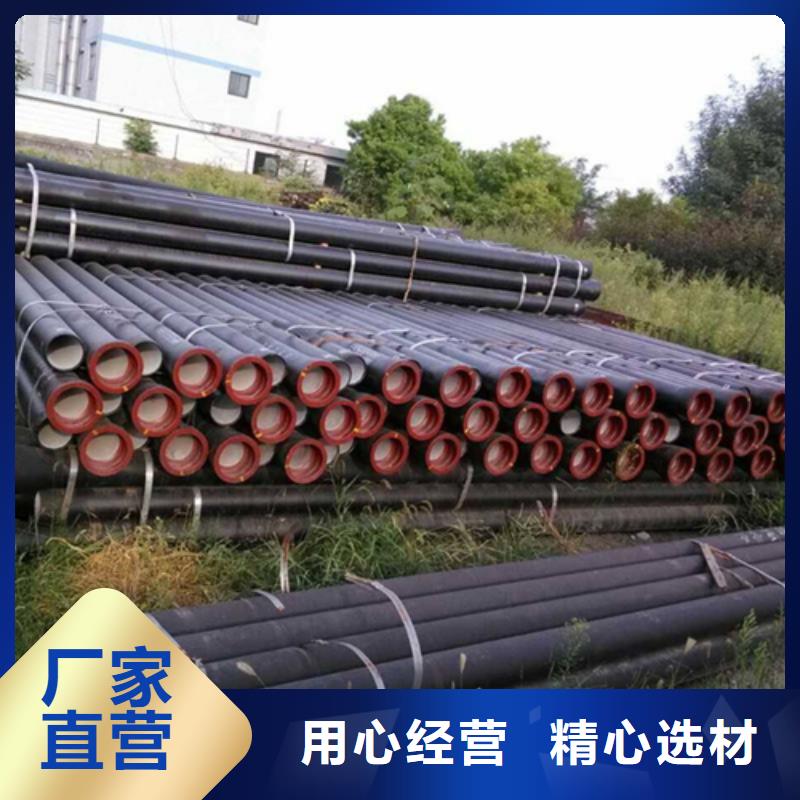 球墨鑄鐵球墨鑄鐵雨水篦子支持非標(biāo)定制