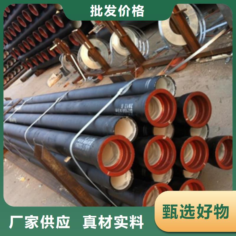 球墨铸铁球墨铸铁水沟盖板优势