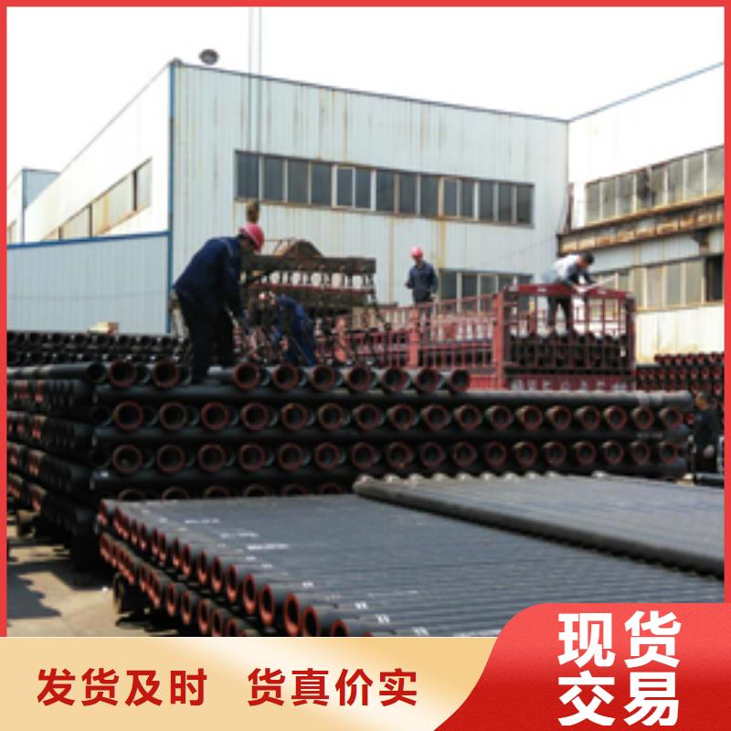 球墨鑄鐵管廠家直銷