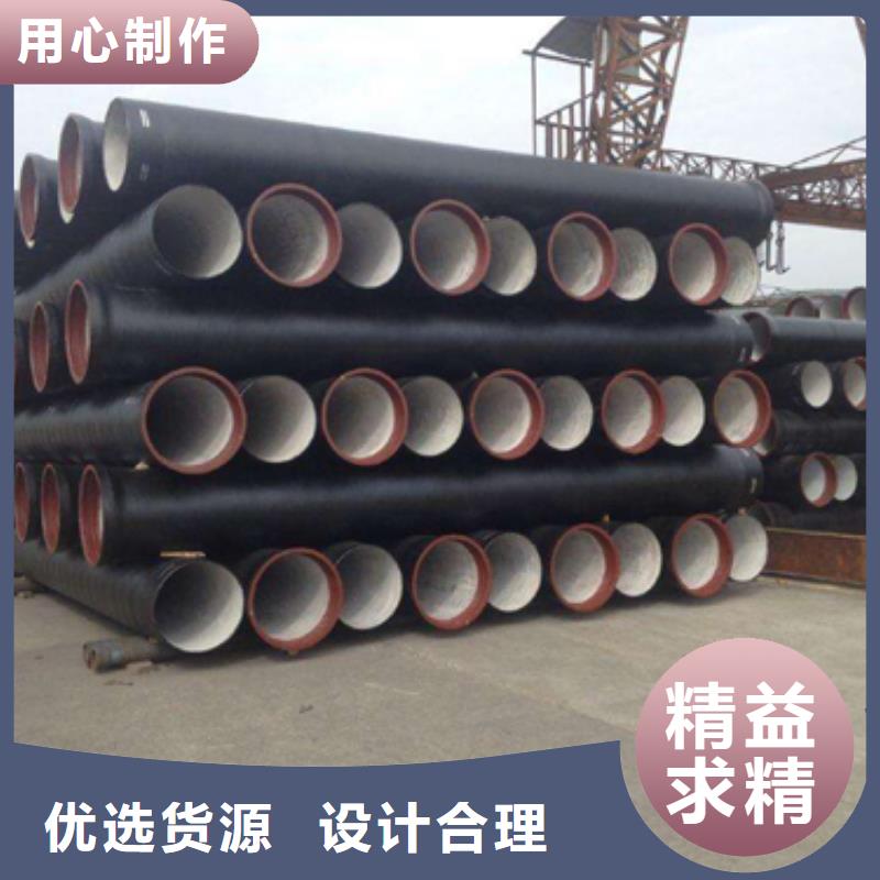 球墨鑄鐵球墨鑄鐵雨水篦子質檢嚴格放心品質