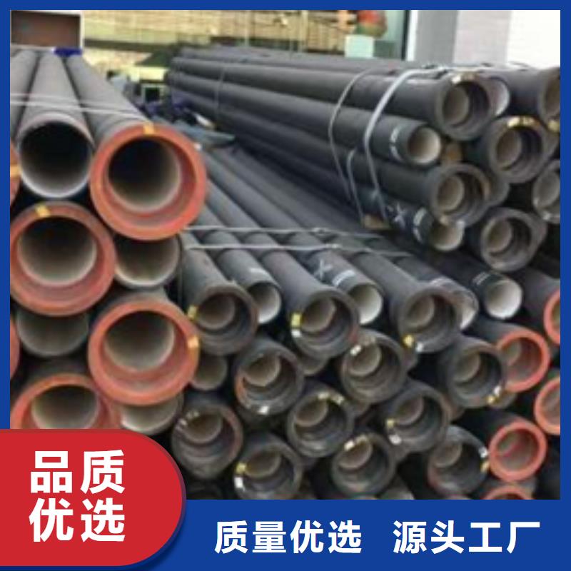 【球墨鑄鐵】-球墨鑄鐵篦子一站式采購商