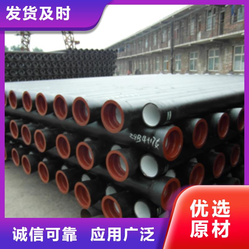 球墨鑄鐵球墨鑄鐵雨水篦子實(shí)力派廠家