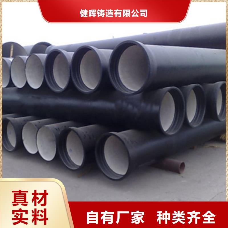 生產(chǎn)~球墨鑄鐵水溝蓋板##合格產(chǎn)品