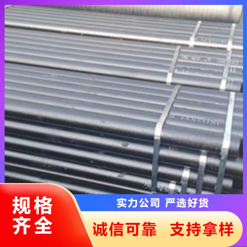 球墨铸铁【球墨铸铁管】厂家售后完善