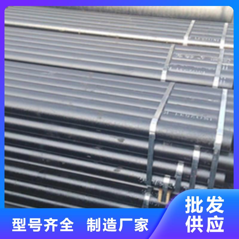 鑄造廠<球墨鑄鐵蓋板>//價格低，做工好