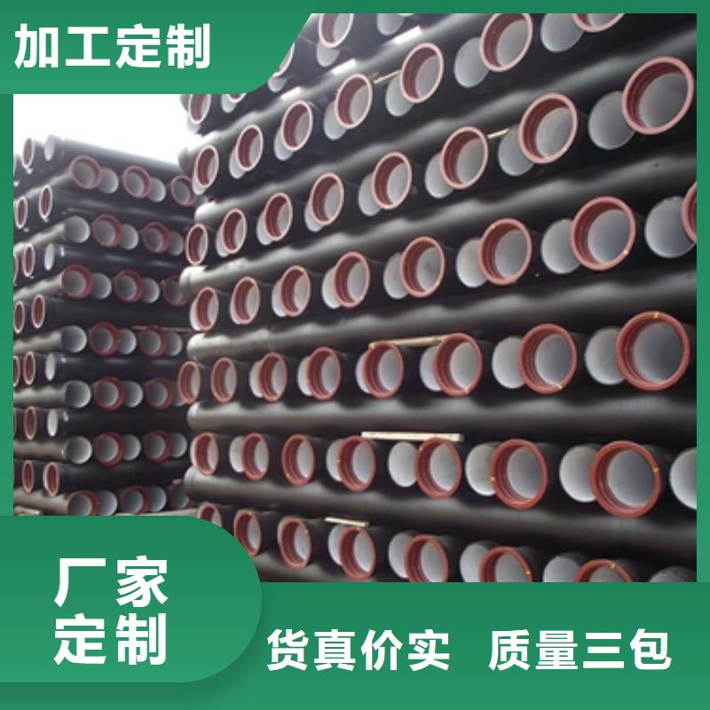 球墨铸铁球墨铸铁井盖优选厂商