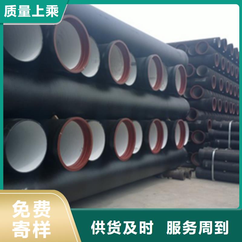 球墨鑄鐵球墨鑄鐵水溝蓋板定制零售批發(fā)