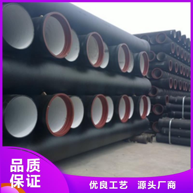 球墨鑄鐵球墨鑄鐵井蓋品質(zhì)優(yōu)良