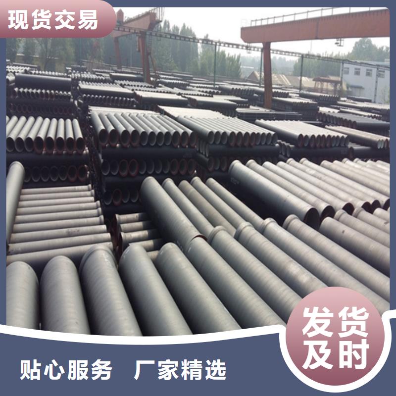 鑄造（鑄鐵篦子）質(zhì)量優(yōu)、價格穩(wěn)