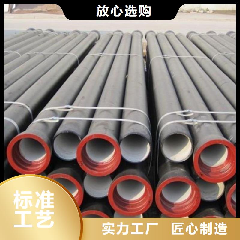 ∠≠球墨鑄鐵蓋板/篦子及溝蓋板⊙