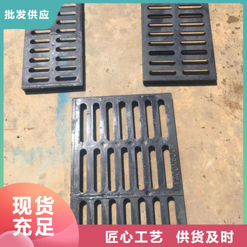 鑄造`~球墨鑄鐵井蓋、溝蓋板、篦子#講信譽
