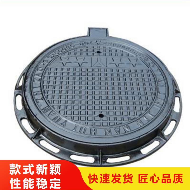 鑄造±井蓋∫∵∫量大從優(yōu)