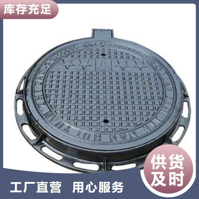 球墨铸铁球墨铸铁管今日新品