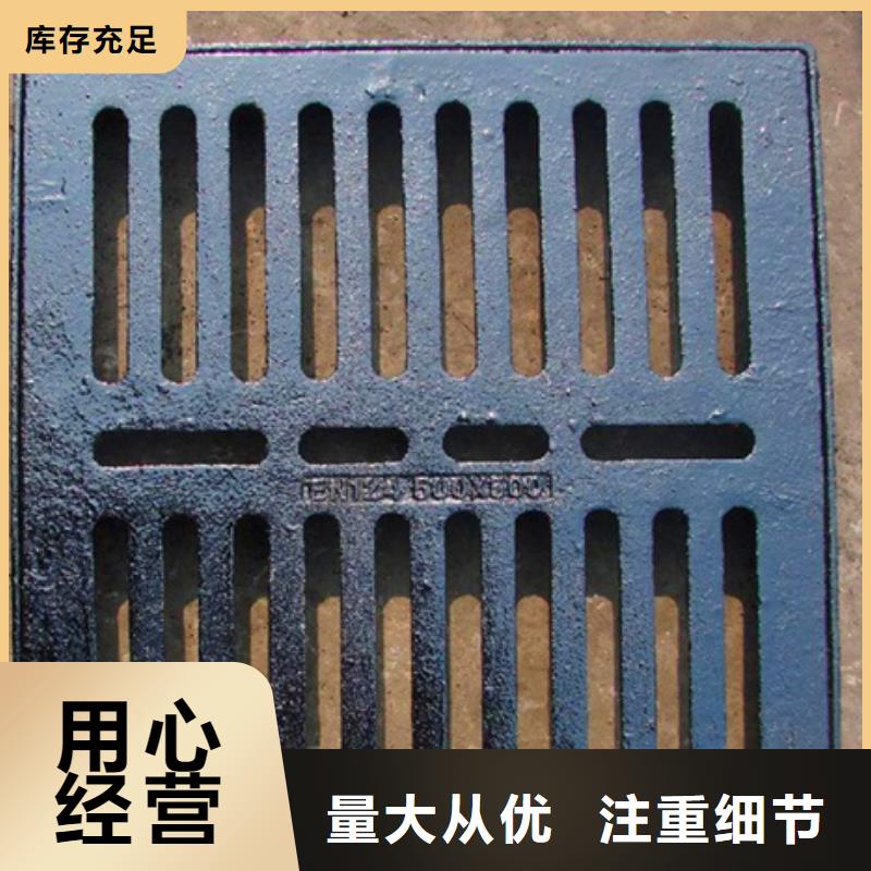 球墨鑄鐵管廠家直銷