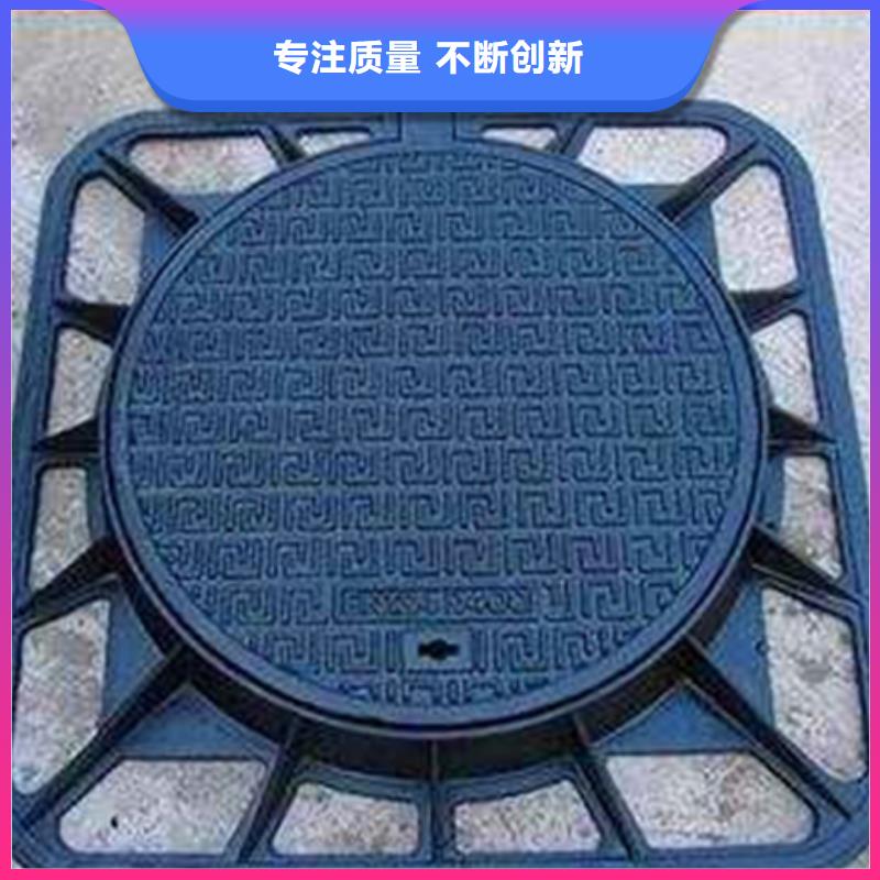 鑄造廠<鑄鐵井蓋>//一套也按批發價