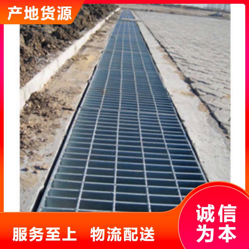 球墨鑄鐵井篦子歡迎電詢
