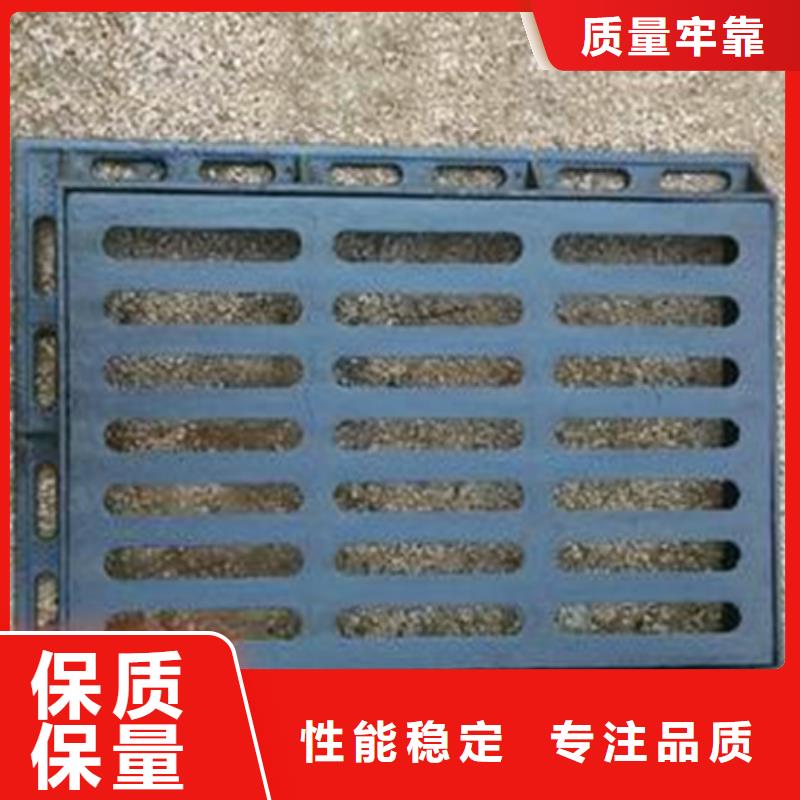 生產(chǎn)~球墨鑄鐵水溝蓋板##合格產(chǎn)品