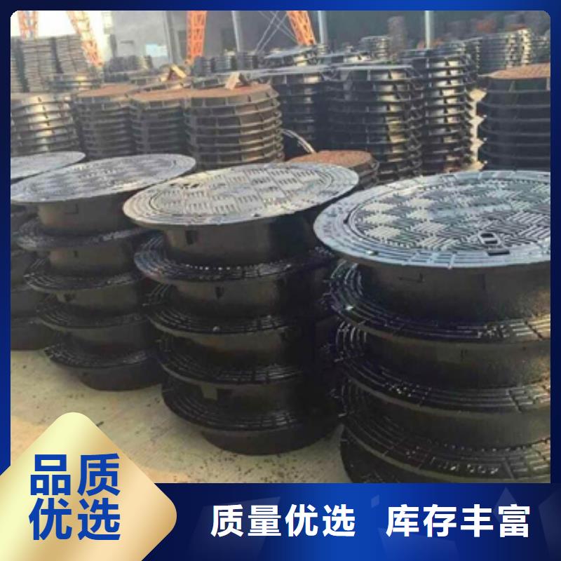 球墨铸铁篦子视频-抚州市球墨铸铁篦子-(同城)可服务区域南城|资溪|上饶|南昌|九江|新余