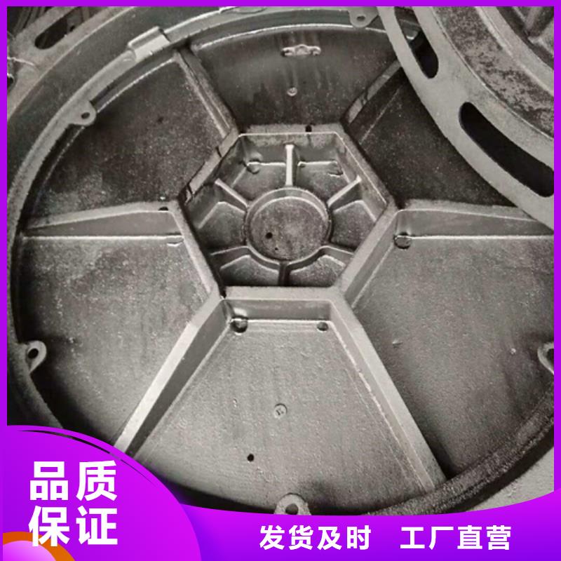 鑄造【【鑄鐵蓋板】廠質量優、價格穩