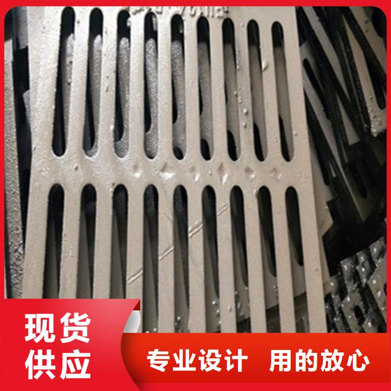 球墨鑄鐵,【球墨鑄鐵水溝蓋板】可定制有保障