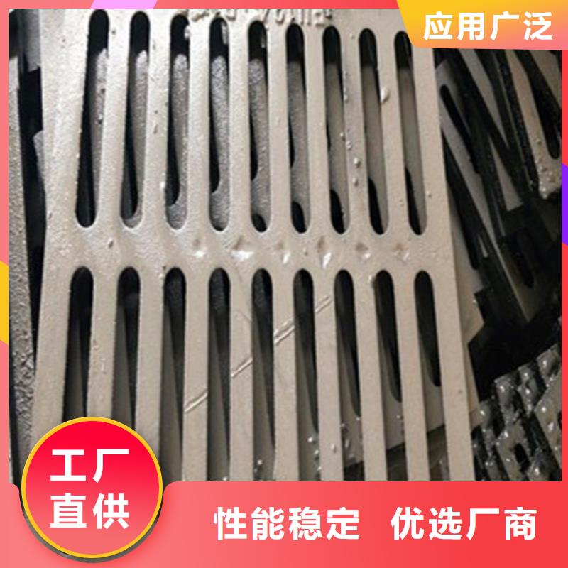 球墨鑄鐵球墨鑄鐵篦子免費安裝