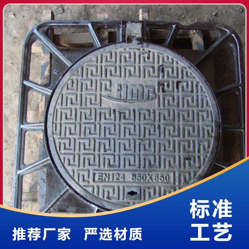 生產%＜篦子＞價格行情