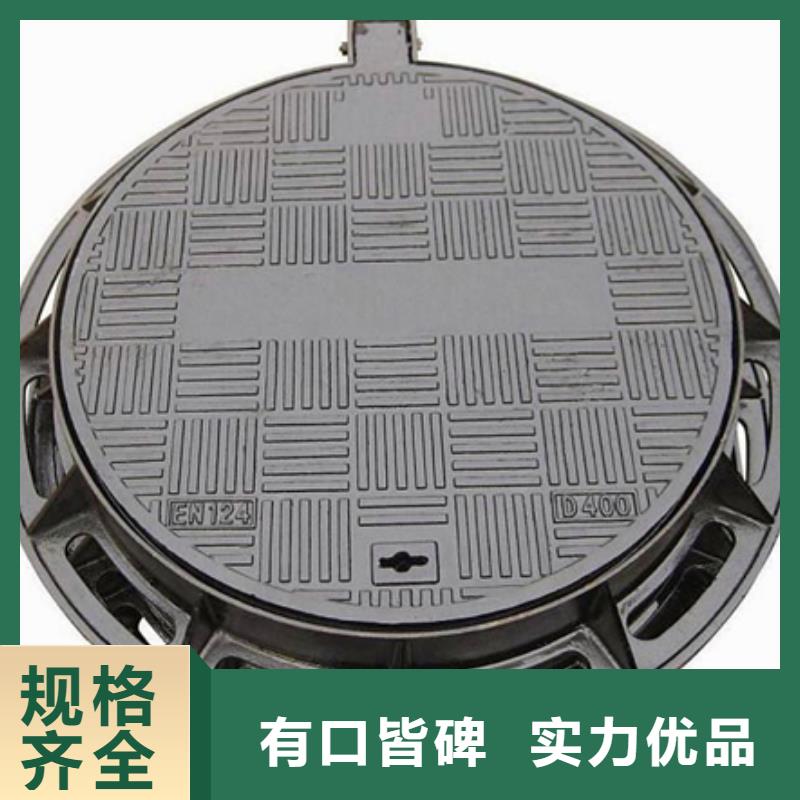鑄造廠<鑄鐵井蓋>//中標產品
