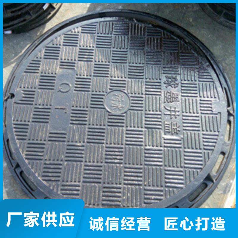 ≈＜球墨鑄鐵篦子＞廠家主打產品