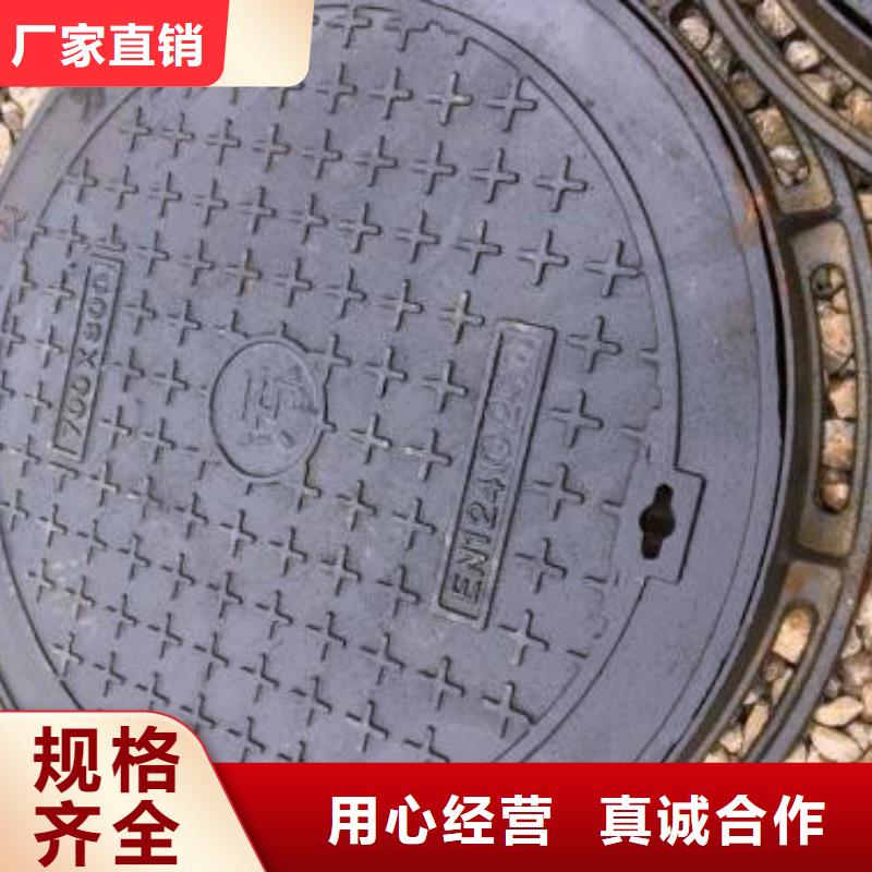 球墨鑄鐵_球墨鑄鐵篦子品質服務誠信為本