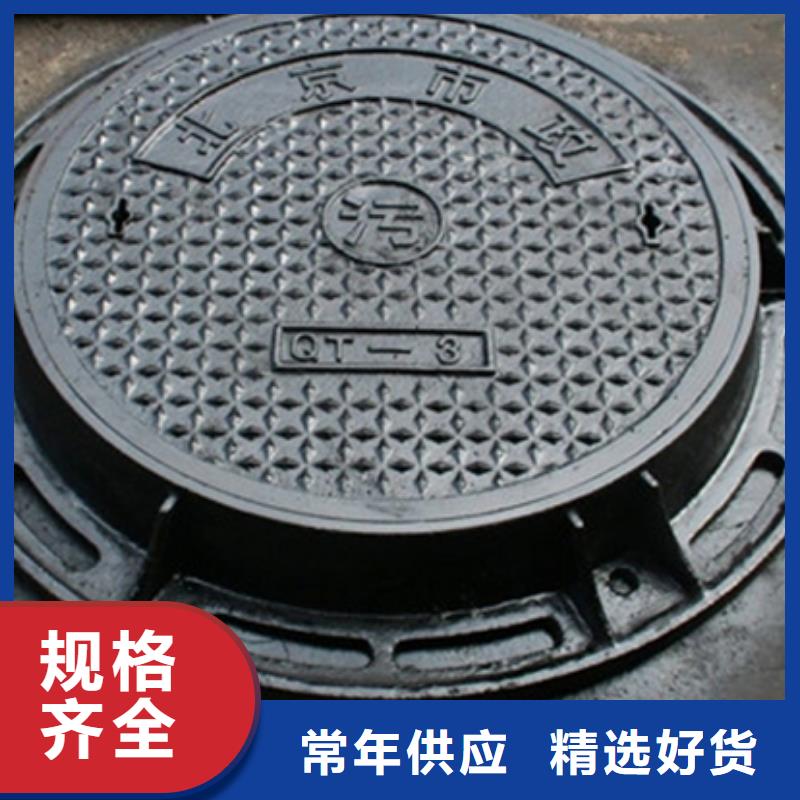 球墨鑄鐵球墨鑄鐵管海量現貨