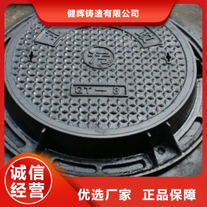 球墨鑄鐵球墨鑄鐵管支持定制