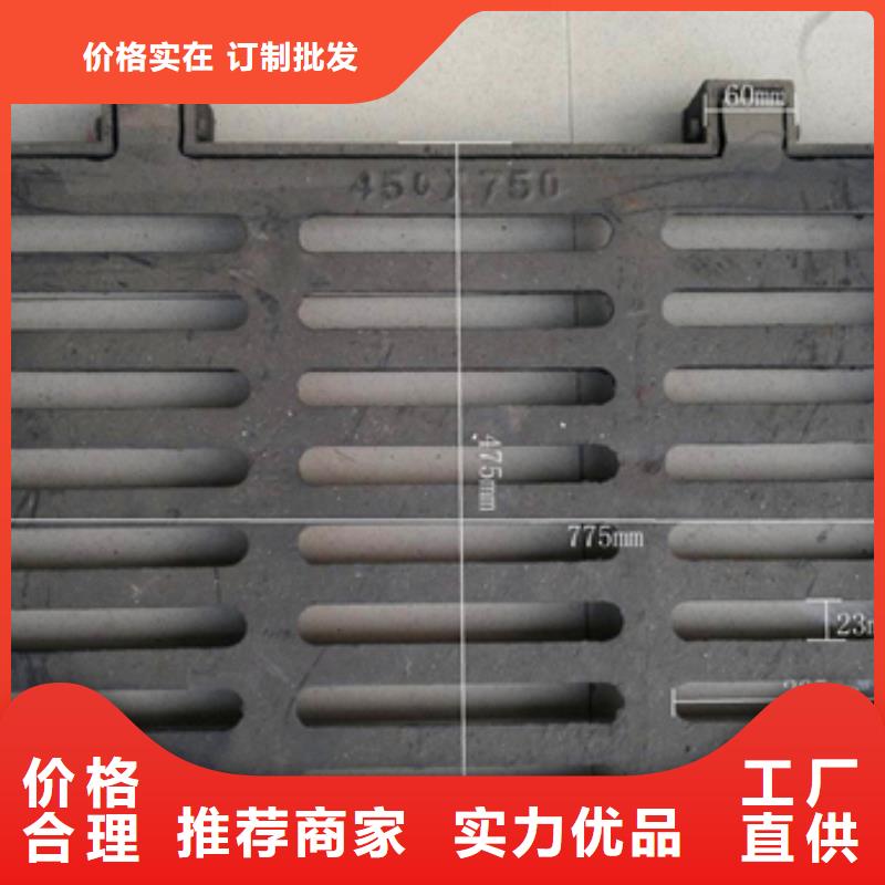 鑄造（鑄鐵篦子）質量優、價格穩