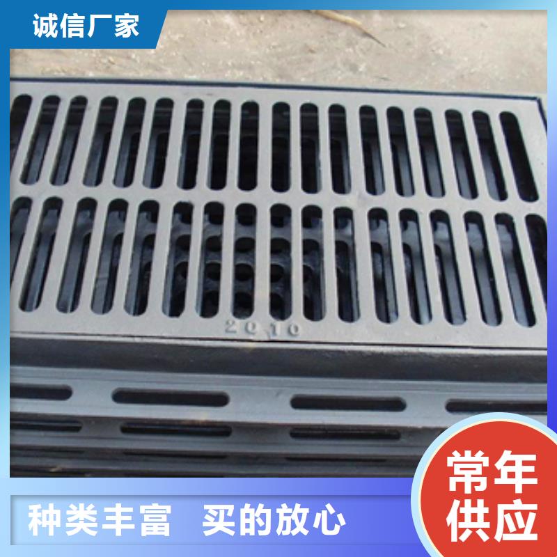 球墨鑄鐵球墨鑄鐵雨水篦子實(shí)力派廠家